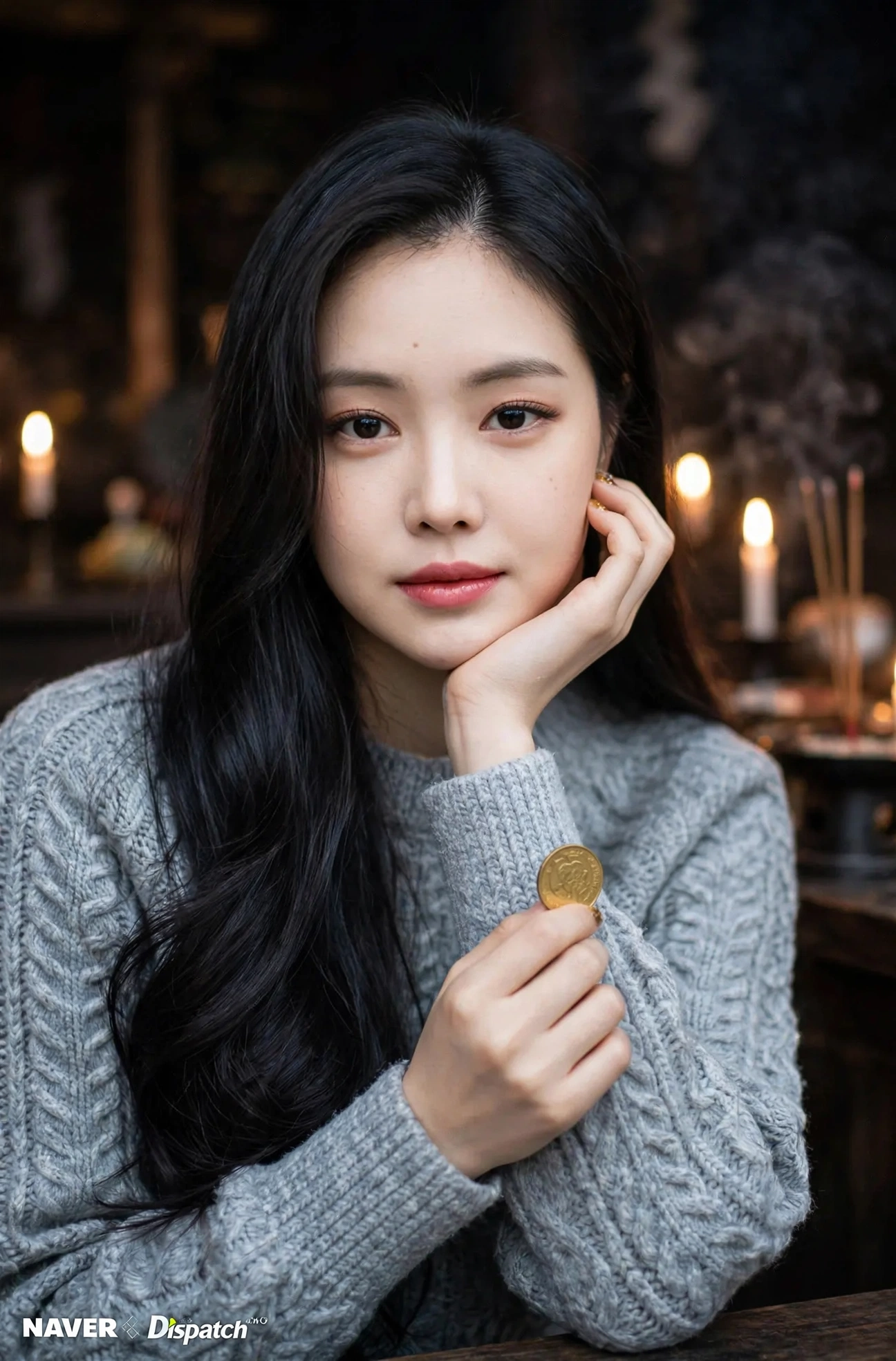 Son Na-eun