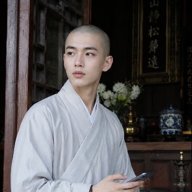 Qinglian